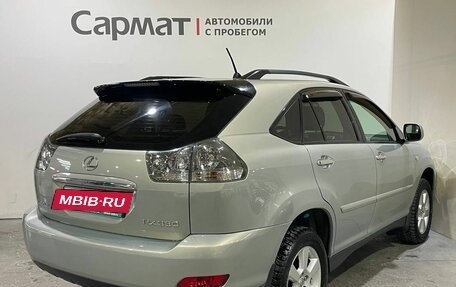 Lexus RX II рестайлинг, 2007 год, 1 400 000 рублей, 7 фотография