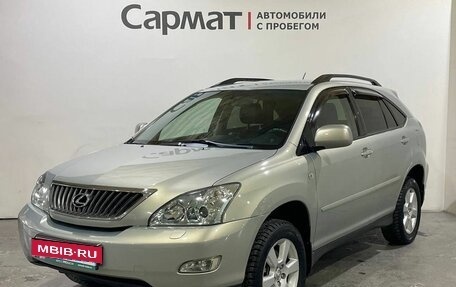 Lexus RX II рестайлинг, 2007 год, 1 400 000 рублей, 3 фотография