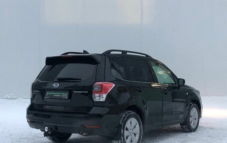 Subaru Forester, 2018 год, 2 050 000 рублей, 5 фотография