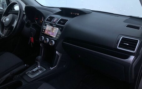 Subaru Forester, 2018 год, 2 050 000 рублей, 9 фотография