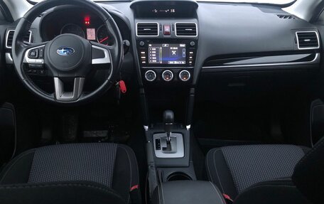 Subaru Forester, 2018 год, 2 050 000 рублей, 12 фотография