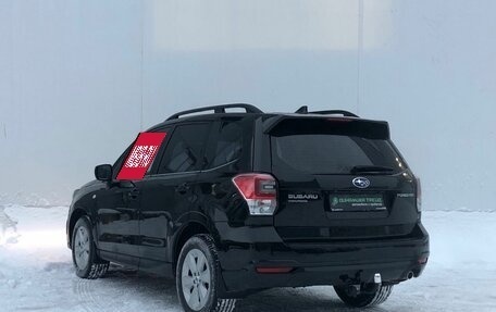 Subaru Forester, 2018 год, 2 050 000 рублей, 7 фотография