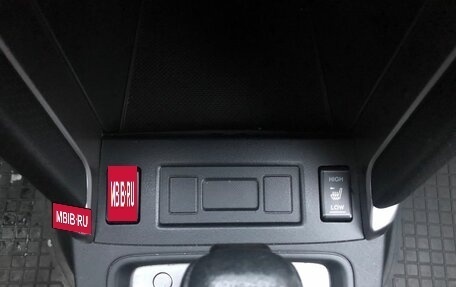 Subaru Forester, 2018 год, 2 050 000 рублей, 14 фотография