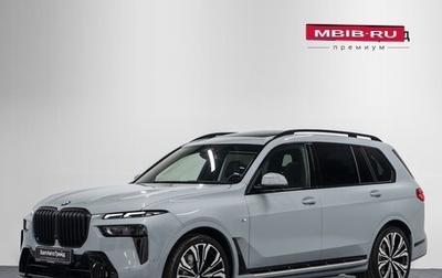 BMW X7, 2025 год, 18 490 000 рублей, 1 фотография