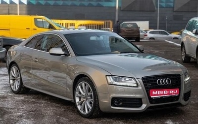 Audi A5, 2009 год, 1 500 000 рублей, 1 фотография