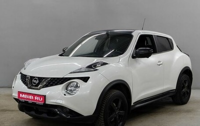 Nissan Juke II, 2018 год, 1 643 000 рублей, 1 фотография