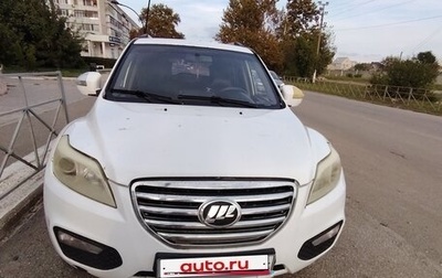 Lifan X60 I рестайлинг, 2013 год, 550 000 рублей, 1 фотография