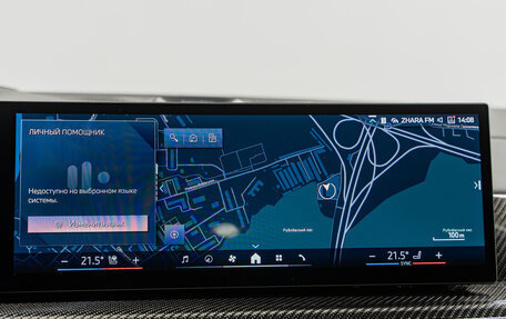 BMW X7, 2025 год, 18 490 000 рублей, 27 фотография