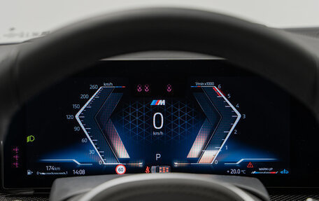 BMW X7, 2025 год, 18 490 000 рублей, 39 фотография