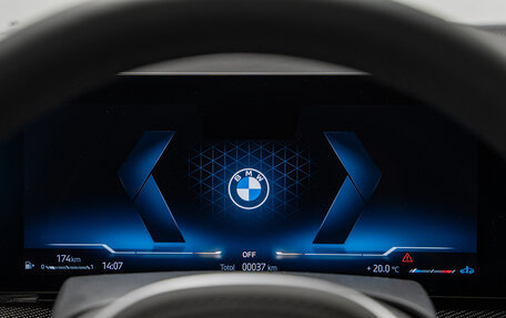 BMW X7, 2025 год, 18 490 000 рублей, 40 фотография