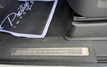 Cadillac Escalade V, 2025 год, 29 000 000 рублей, 19 фотография