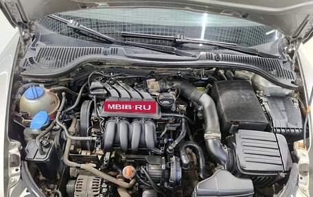 Skoda Octavia, 2012 год, 824 000 рублей, 9 фотография