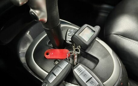 Nissan Juke II, 2018 год, 1 643 000 рублей, 17 фотография