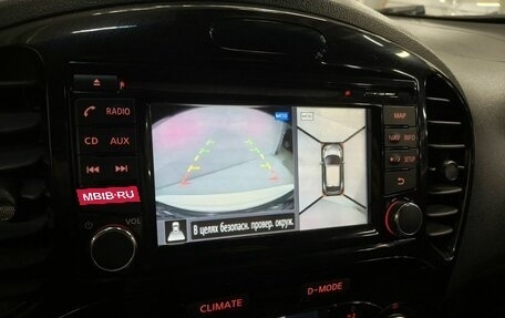 Nissan Juke II, 2018 год, 1 643 000 рублей, 15 фотография