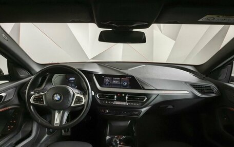 BMW 2 серия F44, 2020 год, 2 993 000 рублей, 11 фотография