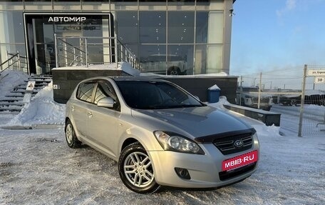 KIA cee'd I рестайлинг, 2009 год, 700 000 рублей, 3 фотография