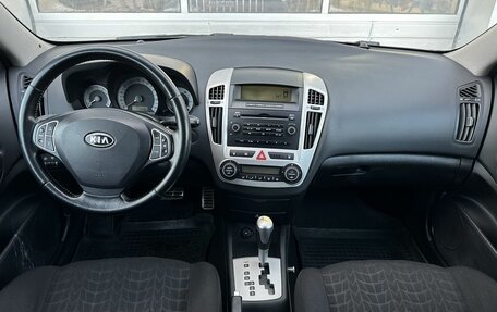 KIA cee'd I рестайлинг, 2009 год, 700 000 рублей, 10 фотография