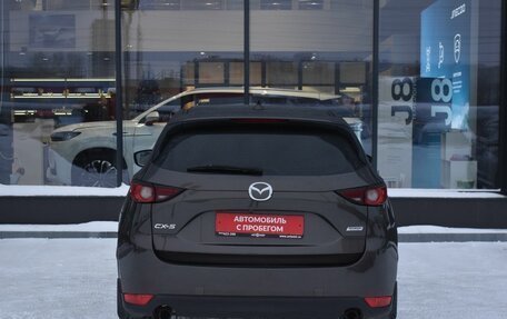 Mazda CX-5 II, 2018 год, 2 250 000 рублей, 6 фотография