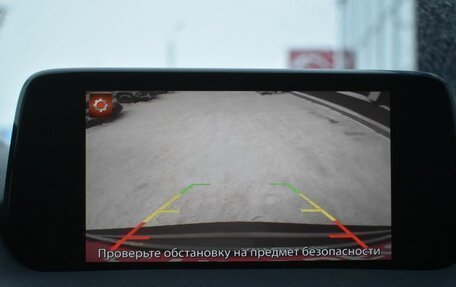 Mazda CX-5 II, 2018 год, 2 250 000 рублей, 16 фотография