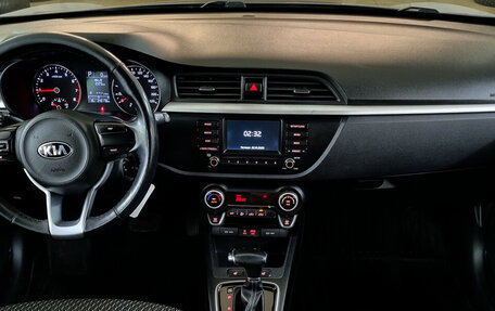 KIA Rio IV, 2018 год, 1 055 000 рублей, 5 фотография