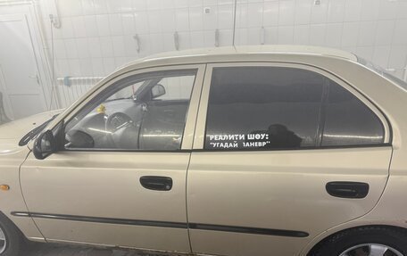 Hyundai Accent II, 2006 год, 250 000 рублей, 4 фотография