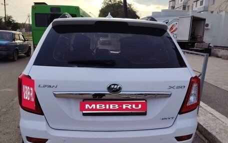 Lifan X60 I рестайлинг, 2013 год, 550 000 рублей, 3 фотография