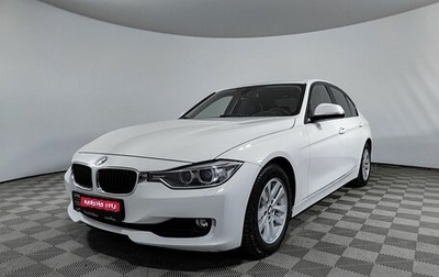 BMW 3 серия, 2013 год, 1 590 000 рублей, 1 фотография