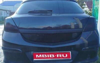 Opel Astra H, 2008 год, 520 000 рублей, 1 фотография