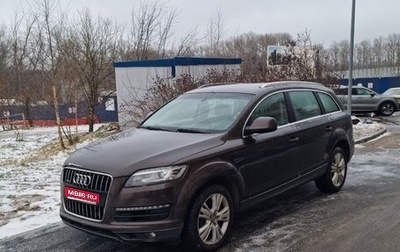 Audi Q7, 2012 год, 1 400 000 рублей, 1 фотография