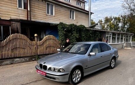 BMW 5 серия, 1998 год, 565 000 рублей, 1 фотография