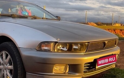 Mitsubishi Galant VIII, 2003 год, 220 000 рублей, 1 фотография