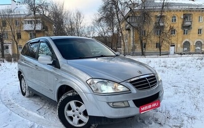 SsangYong Kyron I, 2012 год, 850 000 рублей, 1 фотография