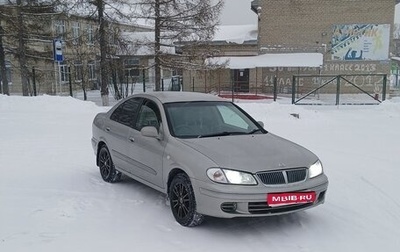 Nissan Bluebird Sylphy II, 2002 год, 260 000 рублей, 1 фотография