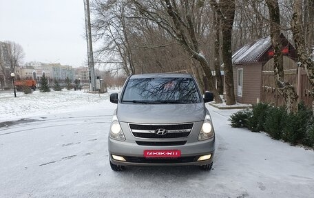 Hyundai H-1 II рестайлинг, 2011 год, 1 685 000 рублей, 1 фотография