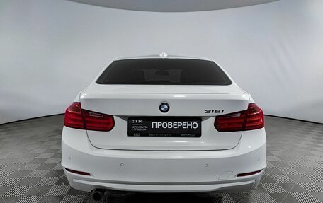 BMW 3 серия, 2013 год, 1 590 000 рублей, 7 фотография