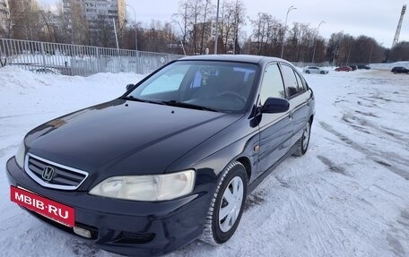Honda Accord VII рестайлинг, 2001 год, 400 000 рублей, 7 фотография