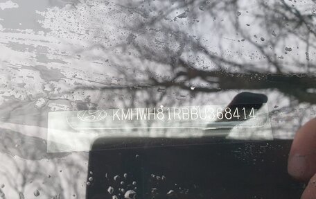 Hyundai H-1 II рестайлинг, 2011 год, 1 685 000 рублей, 12 фотография