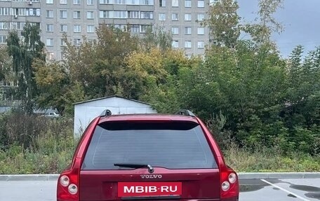 Volvo XC90 II рестайлинг, 2003 год, 495 000 рублей, 2 фотография