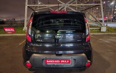 KIA Soul II рестайлинг, 2016 год, 1 255 000 рублей, 5 фотография