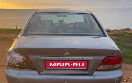 Mitsubishi Galant VIII, 2003 год, 220 000 рублей, 9 фотография