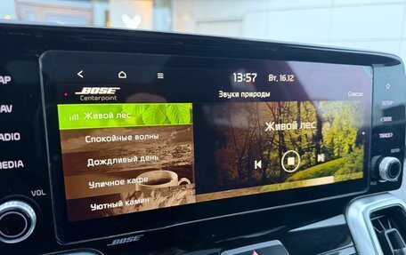 KIA Sorento IV, 2021 год, 3 990 000 рублей, 13 фотография