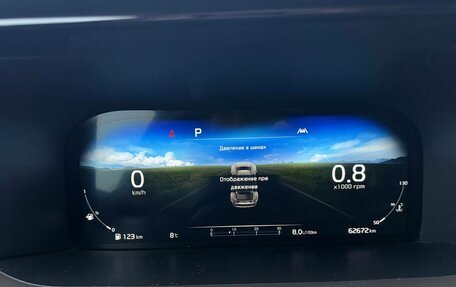 KIA Sorento IV, 2021 год, 3 990 000 рублей, 24 фотография