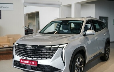 Geely Atlas, 2024 год, 3 717 190 рублей, 1 фотография