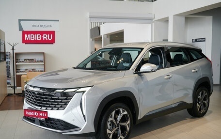 Geely Atlas, 2024 год, 3 717 190 рублей, 5 фотография