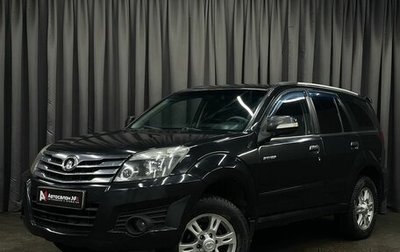 Great Wall Hover H3 I, 2012 год, 524 777 рублей, 1 фотография