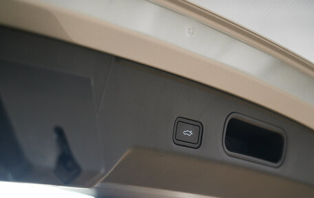 Geely Atlas, 2024 год, 3 717 190 рублей, 17 фотография