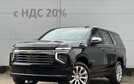 Chevrolet Tahoe IV, 2025 год, 16 800 000 рублей, 1 фотография