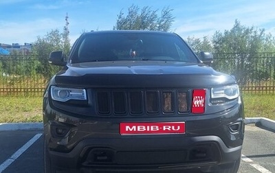 Jeep Grand Cherokee, 2016 год, 3 800 000 рублей, 1 фотография
