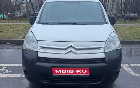 Citroen Berlingo II рестайлинг, 2008 год, 400 000 рублей, 1 фотография