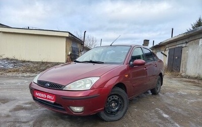 Ford Focus IV, 2004 год, 305 000 рублей, 1 фотография